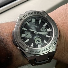 Casio G-Shock G-STEEL