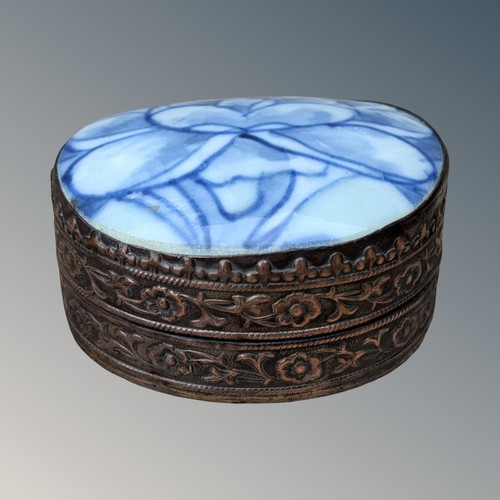 Silver jewellery box - box, chinese