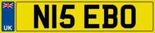 NICE INITIALS NUMBER PLATE N15