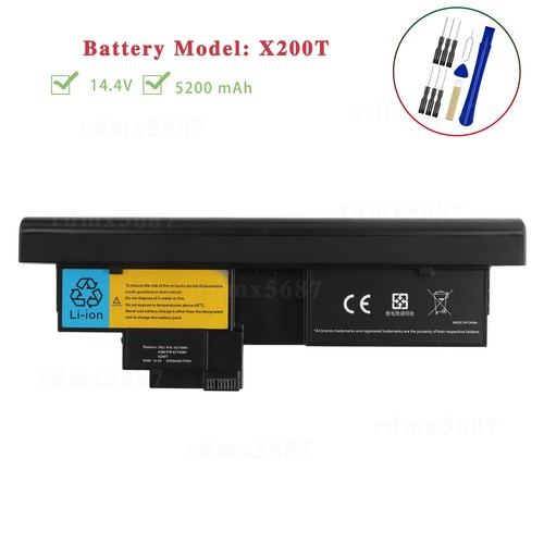5200mah replacement battery - 5200mah,