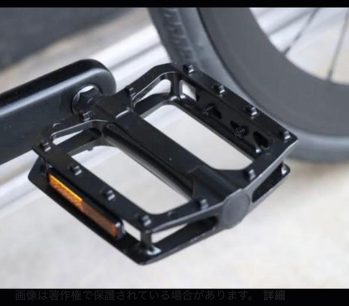 Tern rip flat pedal - flat, black