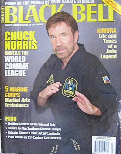 Black belt magazine chuck - belt,