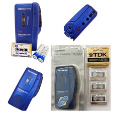 *NEW* Olympus Pearlcorder S711