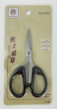 Small embroidery scissors 12cm