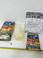 Super Robot Wars Mini Set Kit