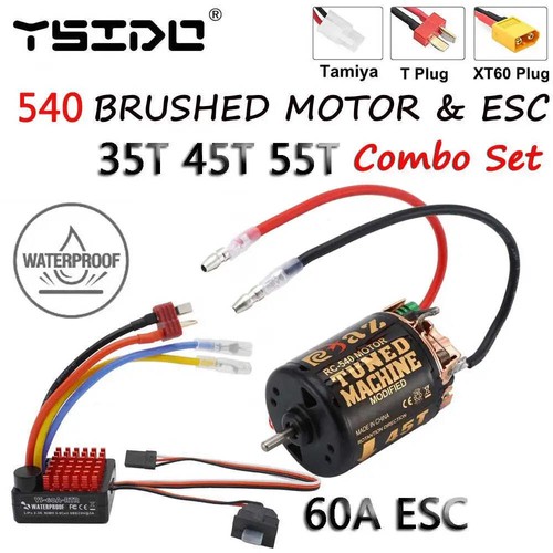 Car 540 brushed - car,