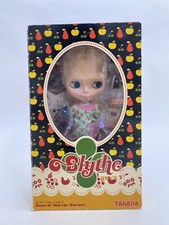 Original Takara Blythe Samedi