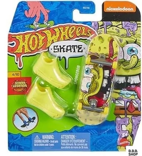 Hot wheels skate fingerboard - hot,