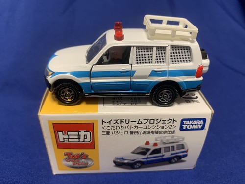 Takara tomy dream - takara,