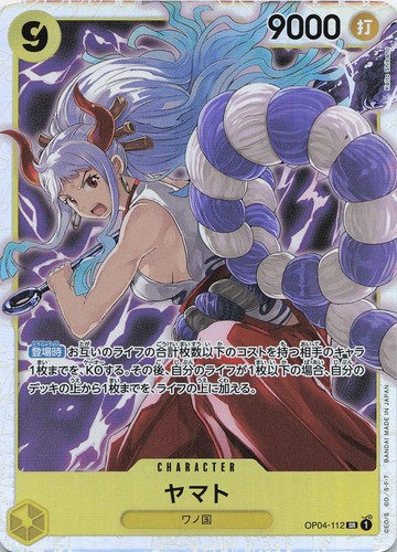 Yamato super rare kingdoms - super,