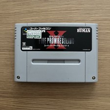 Super Fire Pro Wrestling X Nintendo Super Famicom