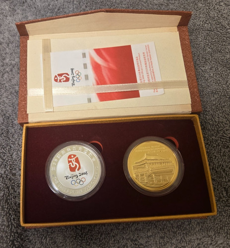 2008 beijing china - ,