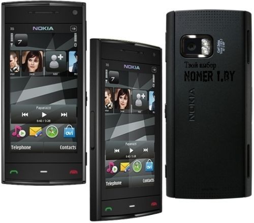 Nokia cheap touch mobile - x6,