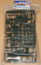 Tamiya 50737 TL01 C Parts
