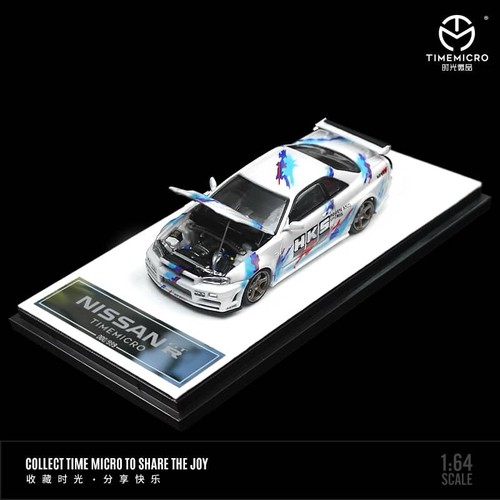 Timemicro skyline gt - timemicro, 1/64