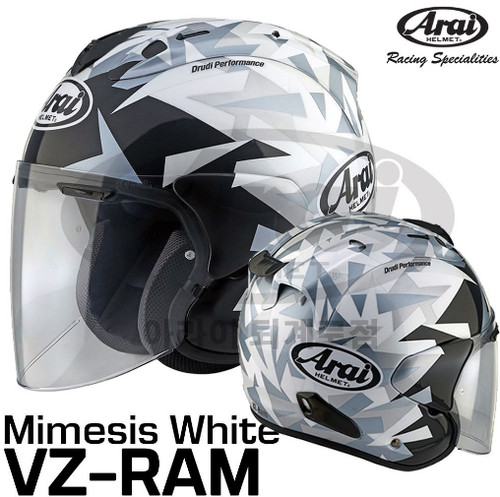 Arai japan ram - arai,