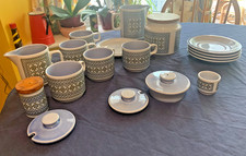 hornsea tapestry pottery-5 cups& 4 Saucers £14.95coffee jar £11.95 egg cup£7.50