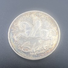 British silver crown 1935