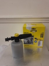 Karcher FJ 6 foam nozzle 26431470