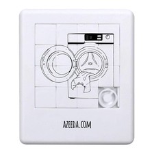 'Open Washing Machine' Sliding