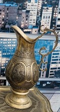 Large Samovar  Persian
