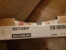 ikea Ektorp footstool cover 