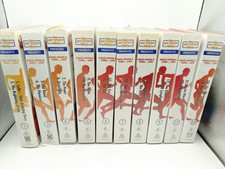 10 X Vintage Orbis How My Body