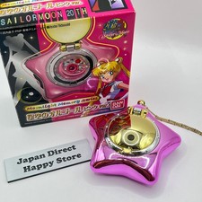 BANDAI Sailor Moon Star Locket