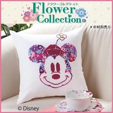 Olympus Disney Flower