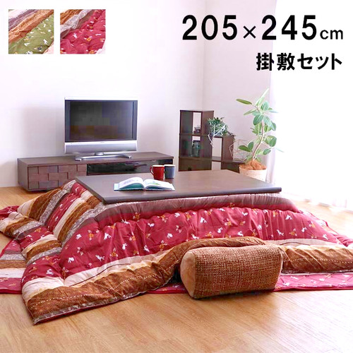 Kotatsu set 120 80cm table - set, 120×80cm
