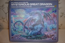 2000 piece jigsaw MYSTICAL GIANT DRAGON ONLY COMPLETED ONCE FROM NEW