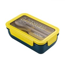 Premium Lunch Box –