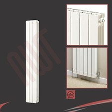 Designer White Vertical