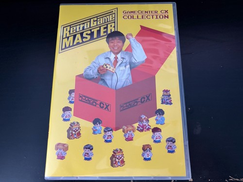 Retro game master - the,