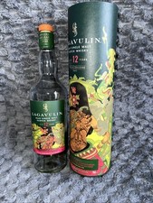Lagavulin - 2023 Special