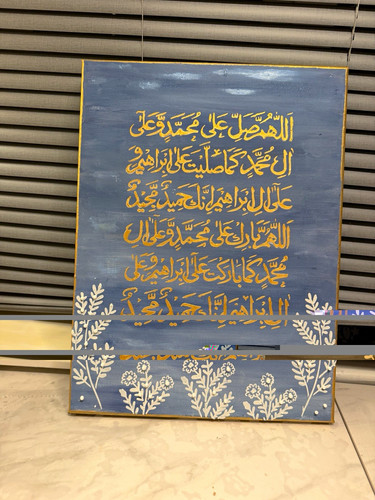 Arabic calligraphy painting - arabic,