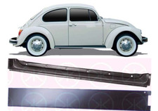Door Repair Panel - Inner &