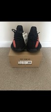 Adidas Yeezy Boost 350 V2 Core