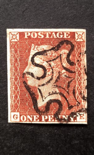 Queen victoria penny red - queen, sg.7