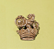 Railway British Rail Lion & Wheel Chrome Uniform Badge. Vintage Railway