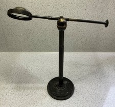 Victorian brass bullseye
