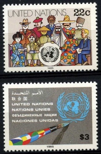 United nations new york - nations,