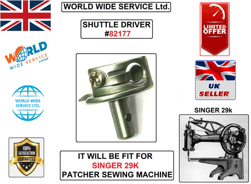 Singer 29k shuttle driver - 29k,