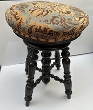 Antique Victorian revolving