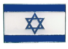 Israel Star of David Israeli
