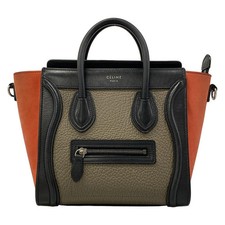 CELINE Luggage Nano Shopper
