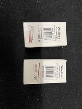 Risco Gardtec Agility 2 x Wireless Door and Window Sensors White