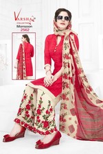 WEDDING DESIGNER BOLLYWOOD
