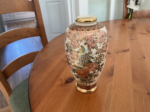 Satsuma ware ginger vase - ware,