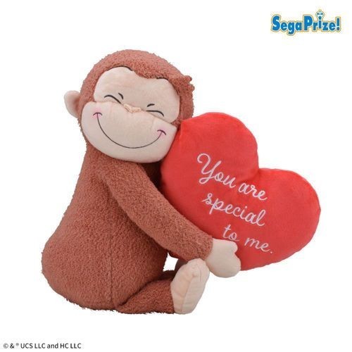 Curious george plush - curious,